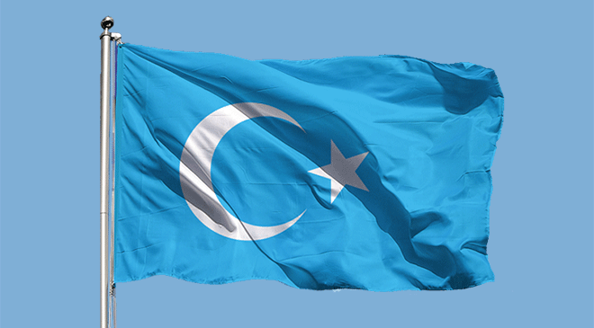 Ülke Raporları | Doğu Türkistan