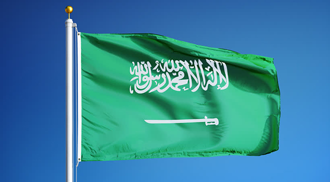 Ülke Raporları | Suudi Arabistan