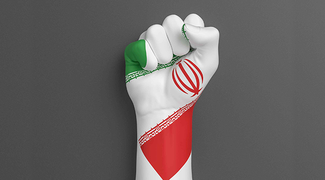 Etnopolitik ve Mezhepsel Hassasiyetler Temelinde İran’daki Sosyal Hareketlilik I